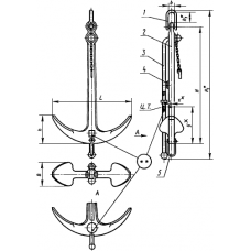 Якорь адмиралтейский 150 кг ГОСТ 760-74